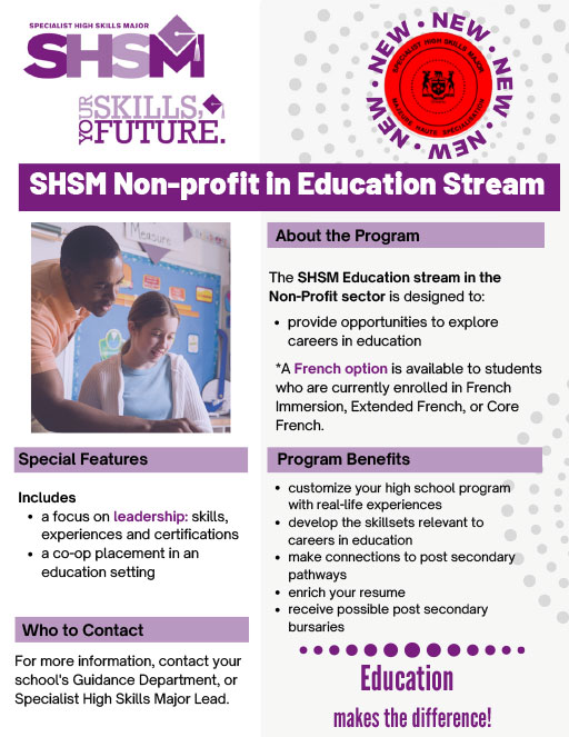 SHSM Education flyer